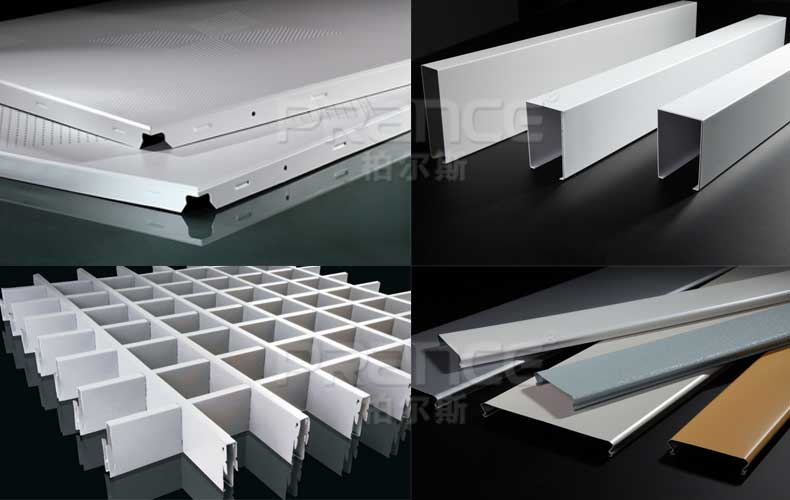 金屬吊頂產(chǎn)品圖