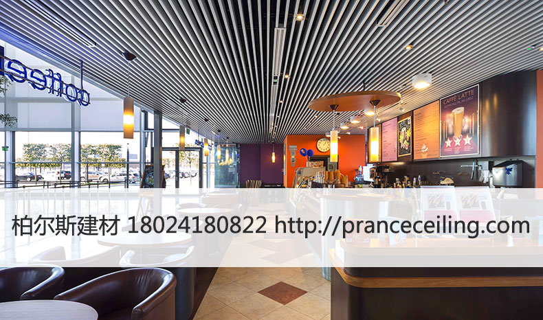 鋁方通吊頂產(chǎn)品