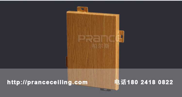 柏爾斯木紋鋁單板產(chǎn)品圖""