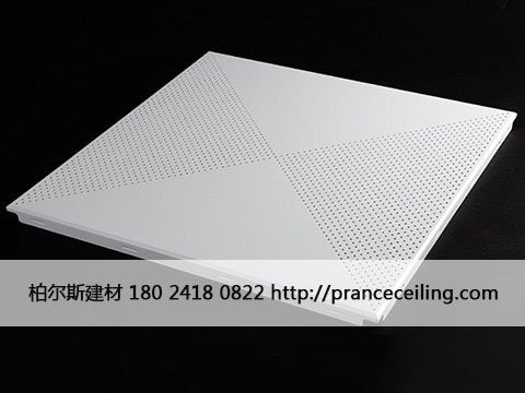 對角沖孔鋁扣板產(chǎn)品圖