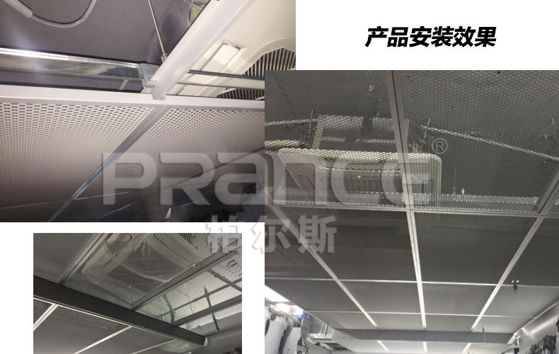 鋁網(wǎng)勾搭板產(chǎn)品安裝效果圖