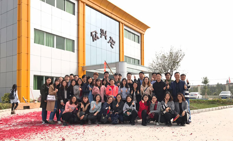 柏爾斯家人新年留影