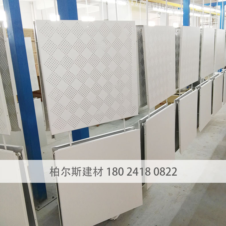 柏爾斯廠房吊頂鋁扣板
