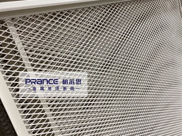 柏爾思鋁網(wǎng)板吊頂