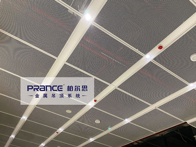柏爾思鋁網(wǎng)板吊頂