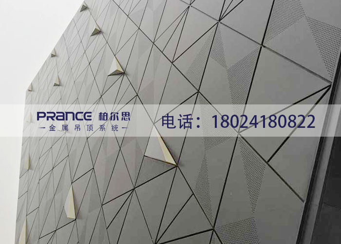 柏爾思造型鋁單板廠家