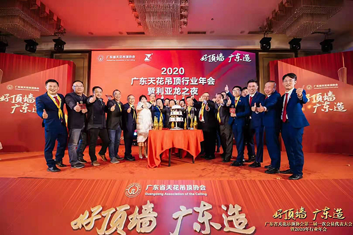 柏爾思匠心品牌