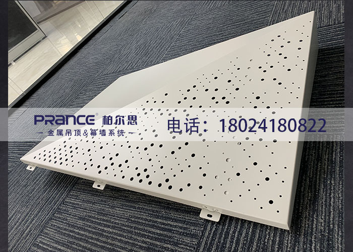 柏爾思定制鋁單板