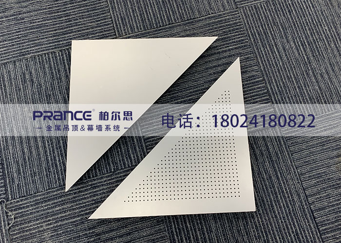 柏爾思幕墻造型鋁單板