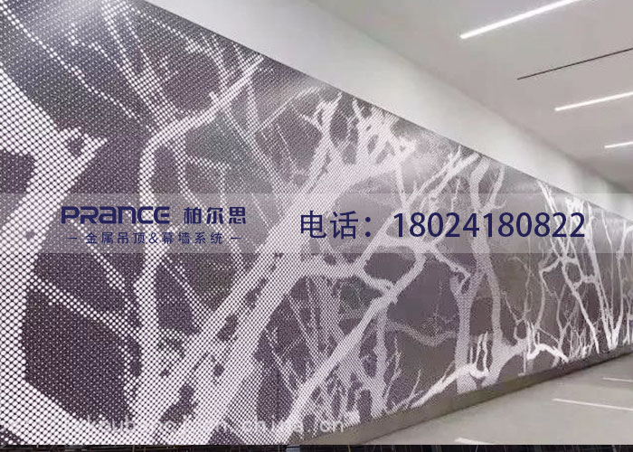 柏爾思沖孔鋁單板