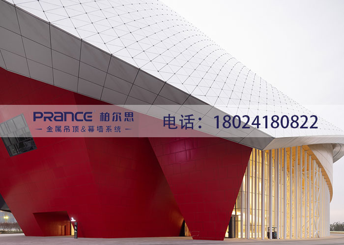 柏爾思幕墻鋁單板廠家