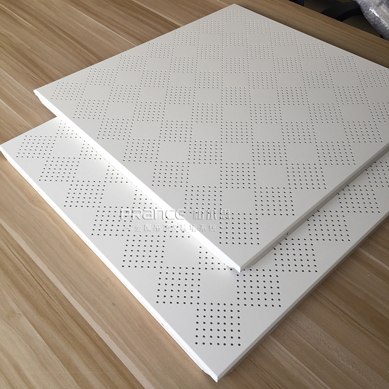 柏爾思沖孔鋁扣板吊頂 柏爾思沖孔鋁扣板吊頂