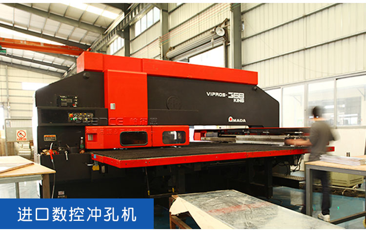 柏爾思鋁單板幕墻