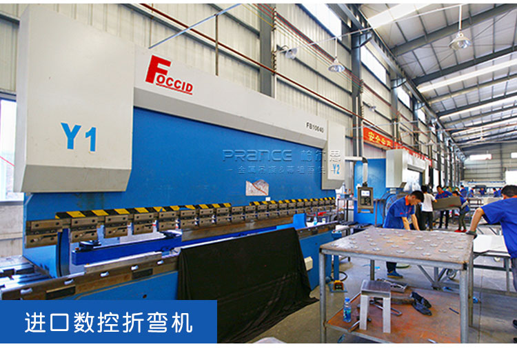 柏爾思鋁單板幕墻