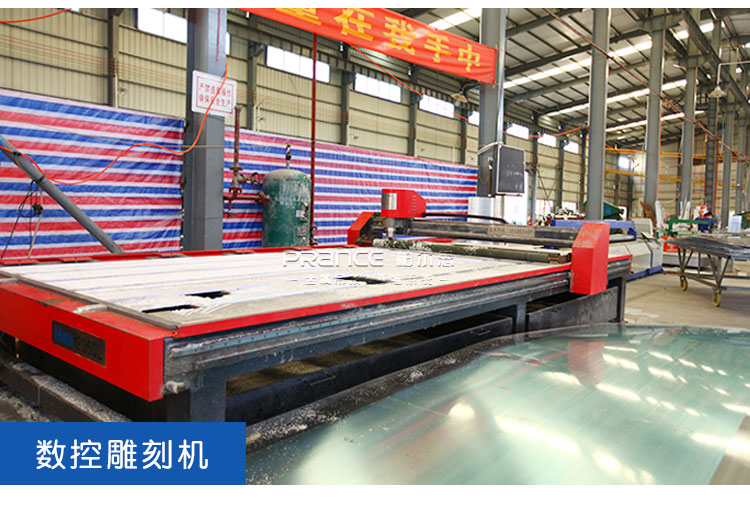 柏爾思鋁單板幕墻