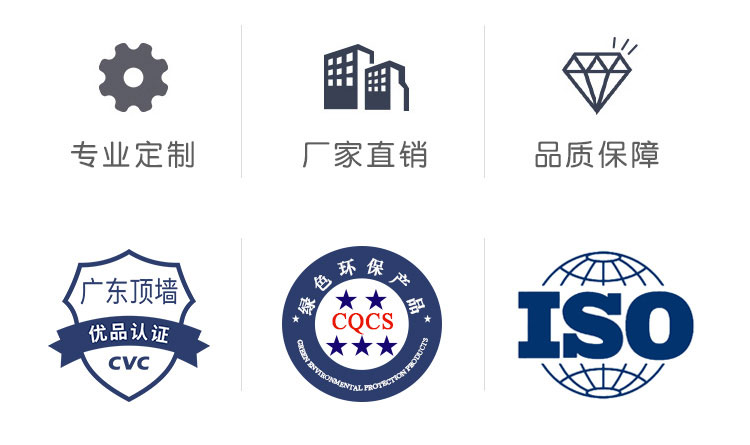 柏爾思鋁單板幕墻