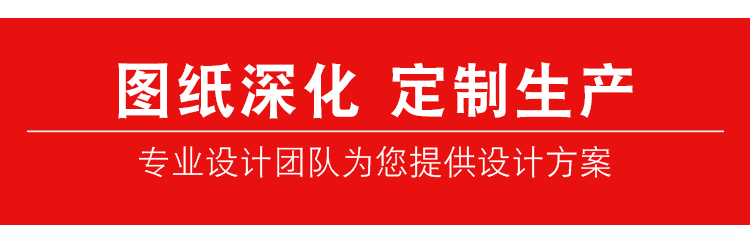 柏爾思穿孔鋁單板