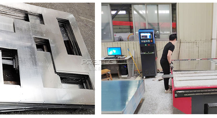 柏爾思穿孔鋁單板