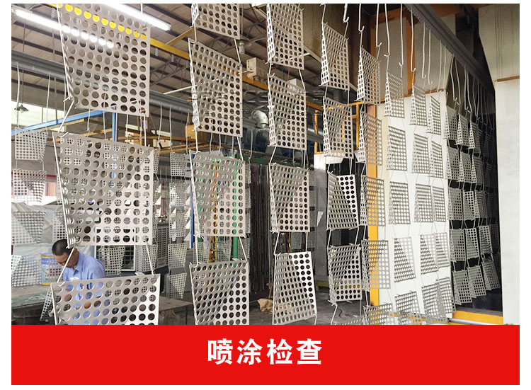 柏爾思鋁單板幕墻