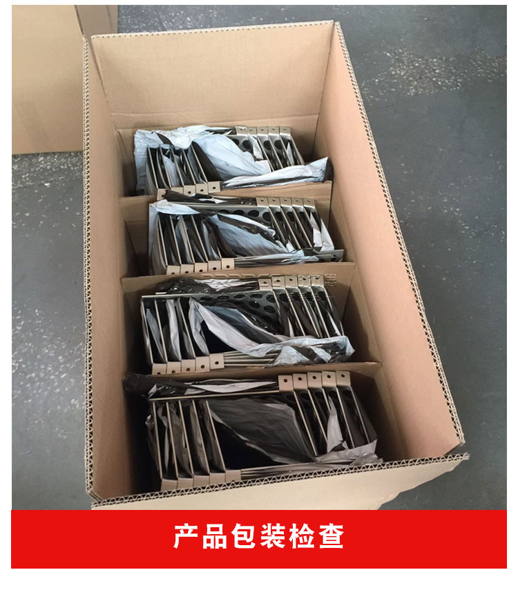 柏爾思鋁單板幕墻